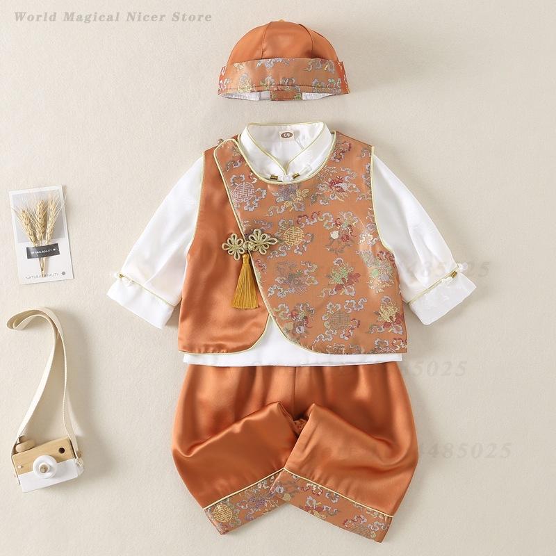 Summer Clothing Baby Girl - Roupa de Bebê Estilo Chinês para