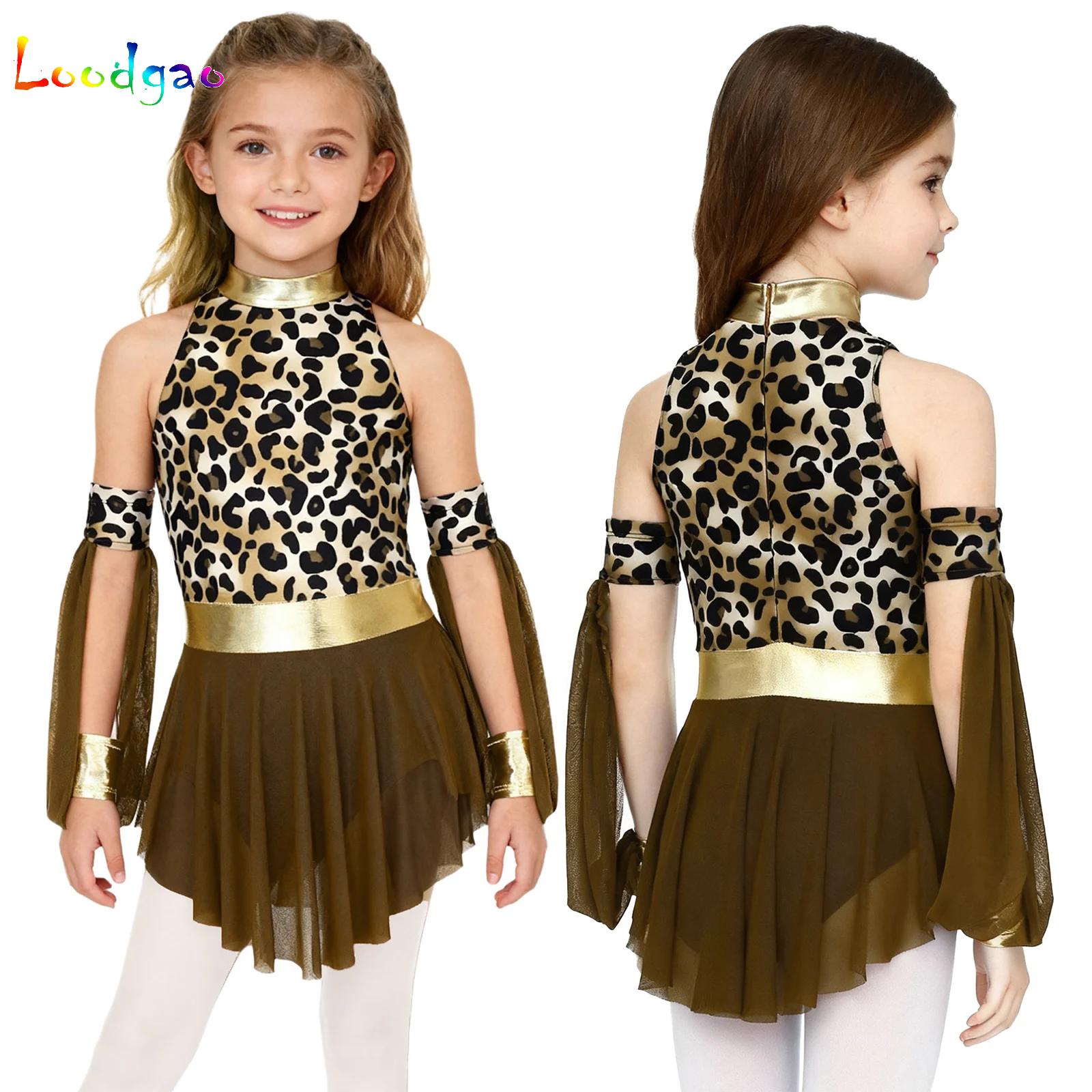Crianças leopardo selvagem hom - Summer Kids Clothing avaliação e preço