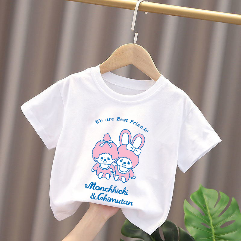 Camisetas infantis monchhichi, - Summer Kids Clothing avaliação e preço