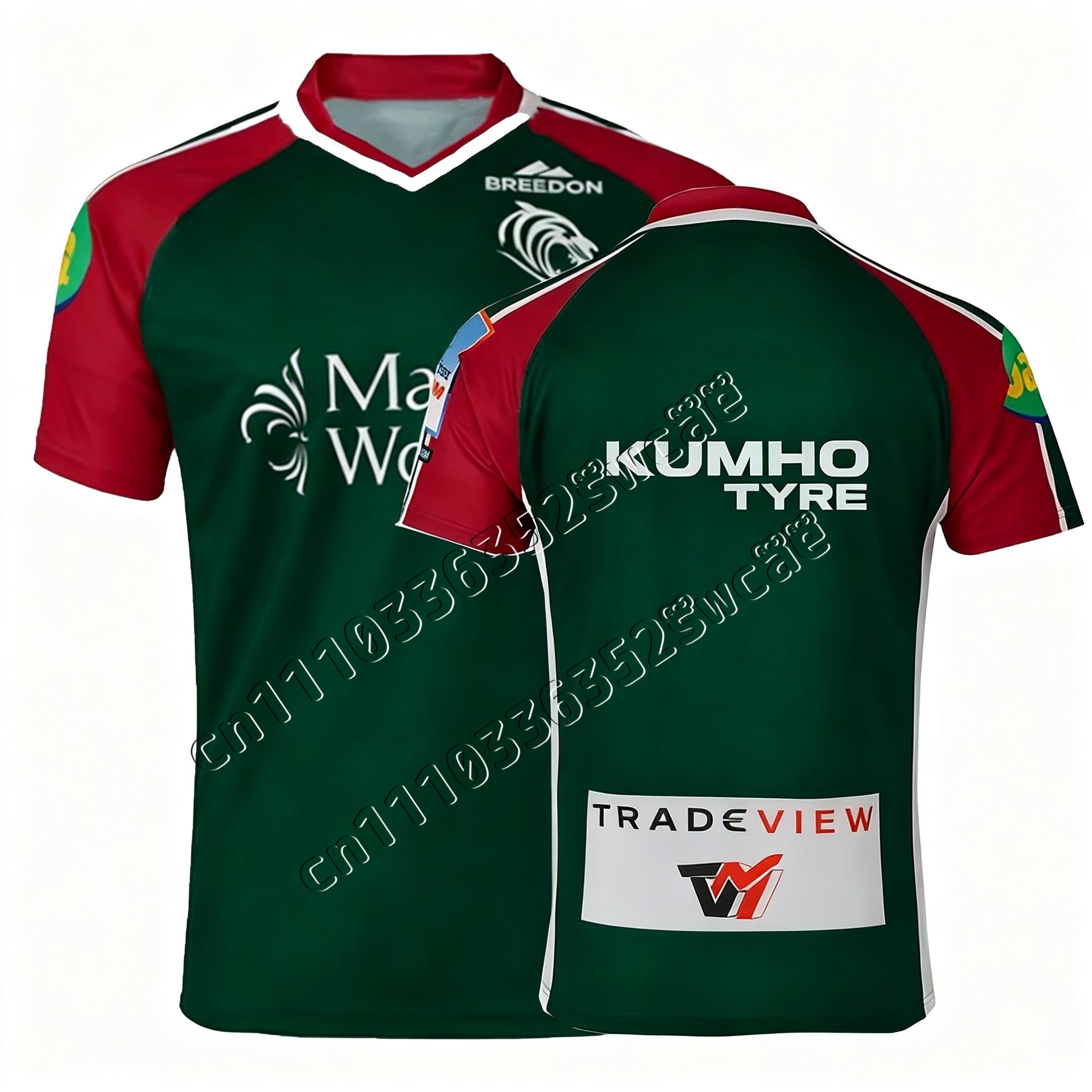 Camisa de Rugby Masculina Casu - Summer Clothing Uk avaliação e preço